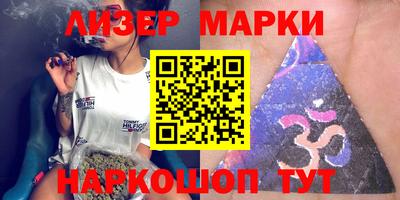 амфетамин Краснознаменск