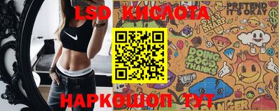 мефедрон мука Кунгур