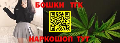 амфетамин Краснокаменск