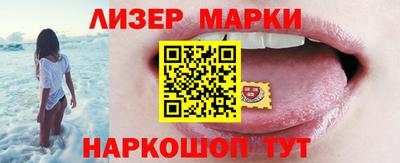 мефедрон Краснодар