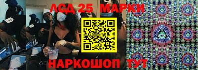 амфетамин Краснознаменск