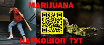 мефедрон мука Кунгур