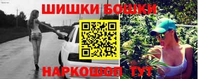 мефедрон мука Кунгур