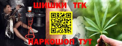 амфетамин Краснознаменск
