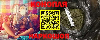 амфетамин Краснокаменск