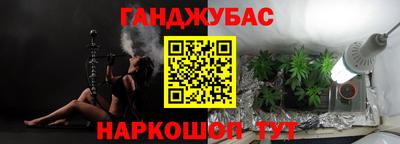 apvp Кумертау