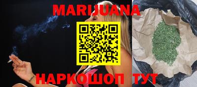амфетамин Краснокаменск