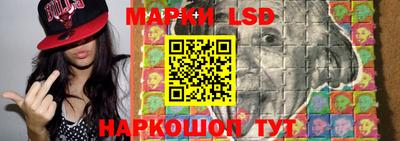 тгк Кулебаки