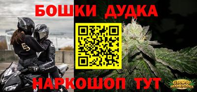 apvp Кумертау