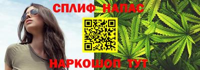 амфетамин Краснознаменск