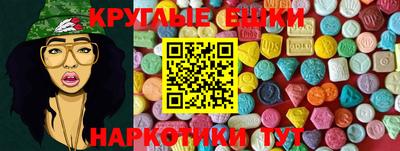 мефедрон мука Кунгур