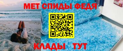 тгк Кулебаки
