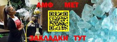 тгк Кулебаки