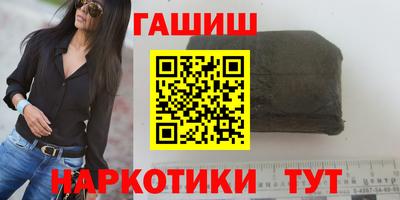 apvp Кумертау