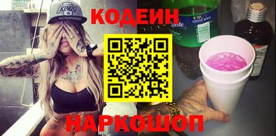 мефедрон мука Кунгур