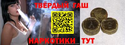 амфетамин Краснознаменск
