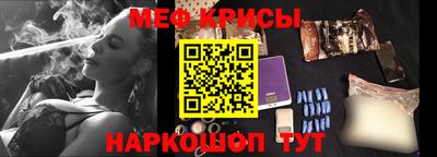 тгк Кулебаки